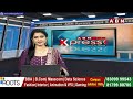 తెలంగాణ కేబినెట్ భేటీకి సీఈసీ గ్రీన్ సిగ్నల్ !! CEC Green Signal To Telangana Cabinet Meeting | ABN  - 03:35 min - News - Video