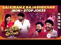 Saikiran & Rajashekhar Non - Stop Jokes Promo | Pandagante Itta Undala | This Sun @ 6PM | Zee Telugu