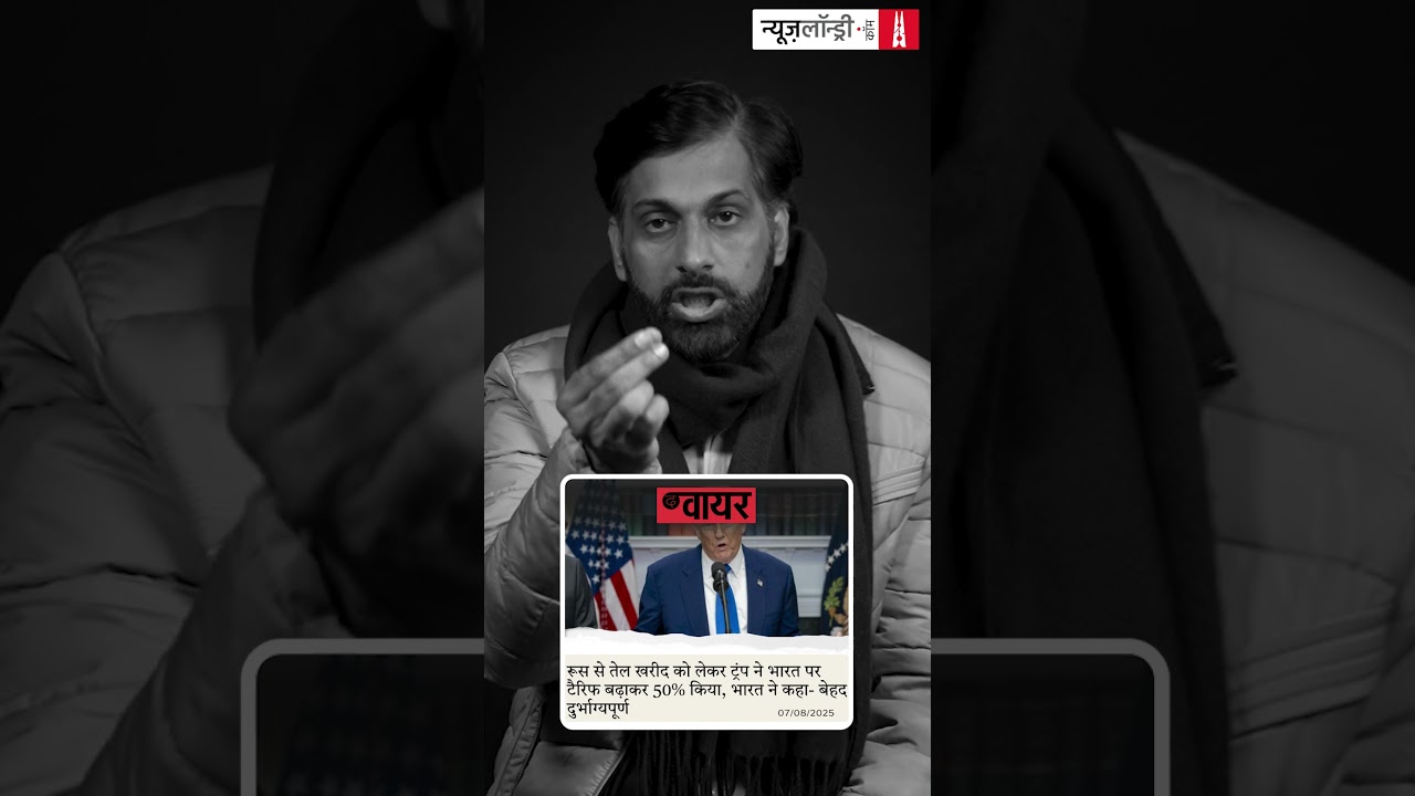 मोदी जी के विदेशी दौरों का करिश्मा