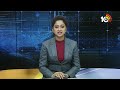 Darshi YCP Candidate Buchepalli Shivaprasad Reddy Election Campaign | AP Elections | 10TV  - 01:26 min - News - Video