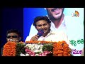 Cm Jagan Sensational Comments On Chandrababu | చంద్రబాబు పేదల వ్యతిరేకి అంటూ సీఎం జగన్ ఫైర్ | 10TV  - 01:57 min - News - Video