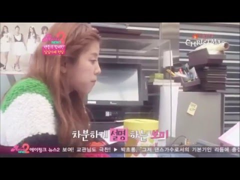 에이핑크 초봄 크로스!