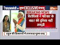 PM Modi Emotional Inteview : पीएम मोदी ने इंडिया टीवी के इंटरव्यू में विरोधियों को सॉलिड जवाव दिया  - 01:38 min - News - Video