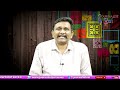 Revanth Also Get Benefit రేవంత్ కి బీజెపీ సర్కార్ అండ |#journalistsai  - 01:25 min - News - Video