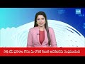IMD Warning: Heavy Rain Alert to Telangana | Weather Update | @SakshiTV  - 03:28 min - News - Video