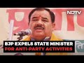 Uttarakhand Minister Sacked Amid BJP Infighting Ahead Of Polls