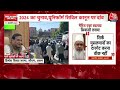 Breaking News: Assam में मुस्लिम मैरिज एंड डिवोर्स एक्ट खत्म करने का फैसला | CM Himanta Biswa Sarma  - 00:00 min - News - Video