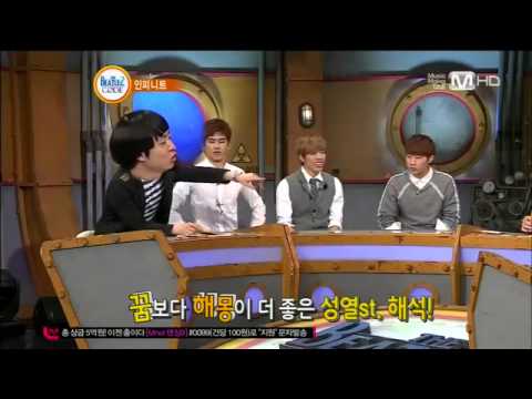 파라다이스 랩 가사 해석