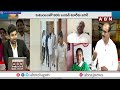 కూటమికి 119 సీట్లు..! ఐప్యాక్ లో గుసగుస | Rayapati Aruna | YS Jagan | ABN Telugu  - 03:10 min - News - Video