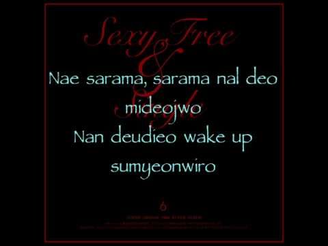 Super Junior - Sexy, Free & Single (Romanized Lyrics)