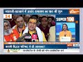 Super 100: Jharkhand New CM | BJP Meeting | Champai Soren | Hemant Soren | BJP vs Congress | Top 100  - 08:11 min - News - Video