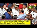 BJP Demands NIA Probe | Ruckus In Ktaka Assembly Amid Pro-Pak Slogan Row | NewsX