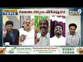 వైసీపీ నేతలపై బ్రహ్మనాయుడు సెటైర్లు | Brahmanayudu Satire On YCP Leader | Prime9 News  - 04:10 min - News - Video