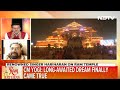 Ayodhya Ram Mandir | Singer Hariharan On Ayodhya Ram Temple Inauguration: I had Goosebumps  - 05:02 min - News - Video