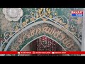 పిఠాపురం : బషీర్ బిబి ఆలయాన్ని సందర్శించిన జనసేన అధినేత పవన్ కళ్యాణ్ | Bharat Today  - 01:21 min - News - Video