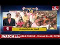Super Fast 50 News | Morning News Highlights | 30-04-2024 | hmtv Telugu News  - 24:05 min - News - Video