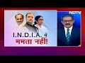Mamata Banerjee का ऐलान, TMC अकेले लड़ेगी Bengal का Election | Khabron Ki Khabar  - 36:36 min - News - Video