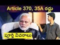 The Complete Story Of Article 370 And 35A