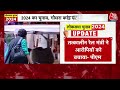 Election 2024: PM Modi ने Lalu Yadav पर गोधरा कांड के दोषियों को बचाने की कोशिश करने का आरोप लगाया  - 02:58 min - News - Video
