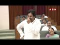 రఘురామ మాటలకు పడి పడి నవ్విన పవన్ కళ్యాణ్ | Pawan Kalyan Reaction For Raghurama Words | ABN  - 03:10 min - News - Video