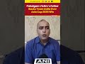 #emotionalsupport | Pahalgam Father Supports Team India After #asiacup2025 Victory #shorts #pahalgam