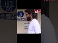 ఓటు వేసిన అల్లు అర్జున్  | #alluarjun #loksabhaelection2024 #telanganaelections - 00:59 min - News - Video