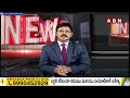 నేతలకు చుక్కలు చూపిస్తున్న జగన్.. 7జాబితా తర్వాత కూడా మార్పులు ! | YS Jagan | ABN Telugu  - 03:00 min - News - Video