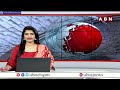 ఈ సైకో పోవాలి..! BJP Candidate Sujana Chowdary Comments On CM Jagan | ABN Telugu  - 02:11 min - News - Video