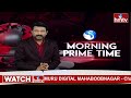కల్కి సినిమా రిలీజ్... సందడి చేస్తున్న ప్రభాస్ ఫ్యాన్స్ | kalki Movie | Prabhas | Publictalk | hmtv - 05:19 min - News - Video