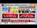 Breaking News: ED ने कोर्ट से अरविंद केजरीवाल की 7 दिन की रिमांड मांगी | Arvind Kejriwal | ED  - 01:54 min - News - Video