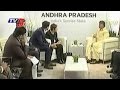 AP CM Chandrababu Davos tour highlights