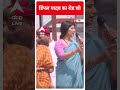Lokshabha Elections: डिंपल यादव ने रोड शो में BJP पर निशाना साधा | SP | Gonda News  - 00:39 min - News - Video
