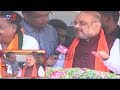 KA Development is Jammed in B'lur Traffic: Amit Shah