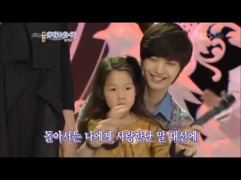 BTOB with kids