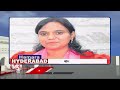Lasya Nandita Last Rites | Guidelines For Subsidy Gas | Anchor Pranav Kidnap | Hamara Hyderabad - 14:35 min - News - Video