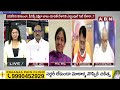 చంద్రబాబు దెబ్బకు..ఫస్ట్ టైం ఏడ్చిన జగన్  | analyst vikram Sensational Comments | ABN Telugu  - 05:55 min - News - Video