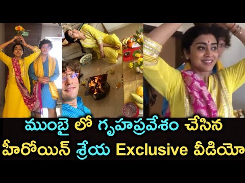 Tollywood actress Shreya Sharan housewarming celebrations Tollywood actress Shreya Sharan housewarming celebrations