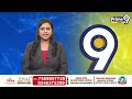 బీఆర్ఎస్ ఆత్మీయ సమ్మేళనం | BRS workers Meeting In Rangareddy District | Prime9 News  - 01:50 min - News - Video