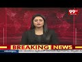 అసలైన రామ రాజ్యం కాంగ్రెస్ తోనే సాధ్యం .. : Rajender Rao Hot Comments Over BJP Party : 99TV  - 09:50 min - News - Video