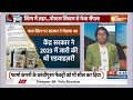 छिंदवाड़ा में जहर की कितनी शीशी की अब भी बिक्री ? Cough Syrup Controversy | MP News - 08:20 min - News - Video