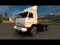 Kamaz 5410  (1.26, 1.27)