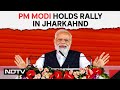 PM Modi Live | Public Meeting In Chatra, Jharkhand | Lok Sabha Election 2024 | Other News