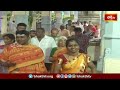 Srikalahasthi Temple లో ఘనంగా మహాశివరాత్రి బ్రహ్మోత్సవాలు | Srikalahasthi | Mahashivratri 2024