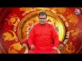 Bhagya Chakra: Anant Chaturdashi पर गणेश विसर्जन, समस्याओं से मुक्ति के खास उपाय! | Aaj Tak  - 0 min - News - Video