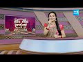Garam Rajesh Hilarious Skit On Nara Lokesh | Chandrababu Pawan Kalyan |Garam Garam Varthalu@SakshiTV  - 03:43 min - News - Video