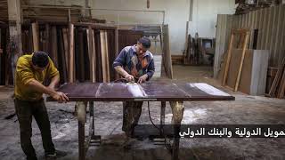 الطاقة الشمسية تعيد تشغيل إمكانات غزة في مجال الأعمال -