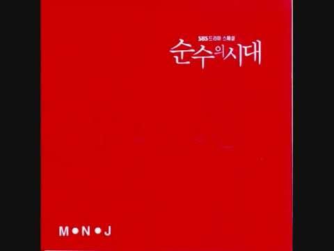 M.N.J - 후애