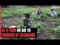 Telangana Assembly Elections 2023 | Election Commission Orders Government To Stop Farmer Scheme