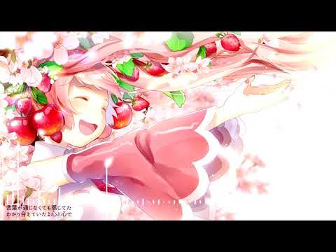 SAKURA - Clean Tears feat. 初音ミク - Vocaloid Database