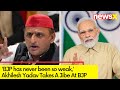Akhilesh Yadav Hits Out at BJP | Says BJP has never been so weak | NewsX